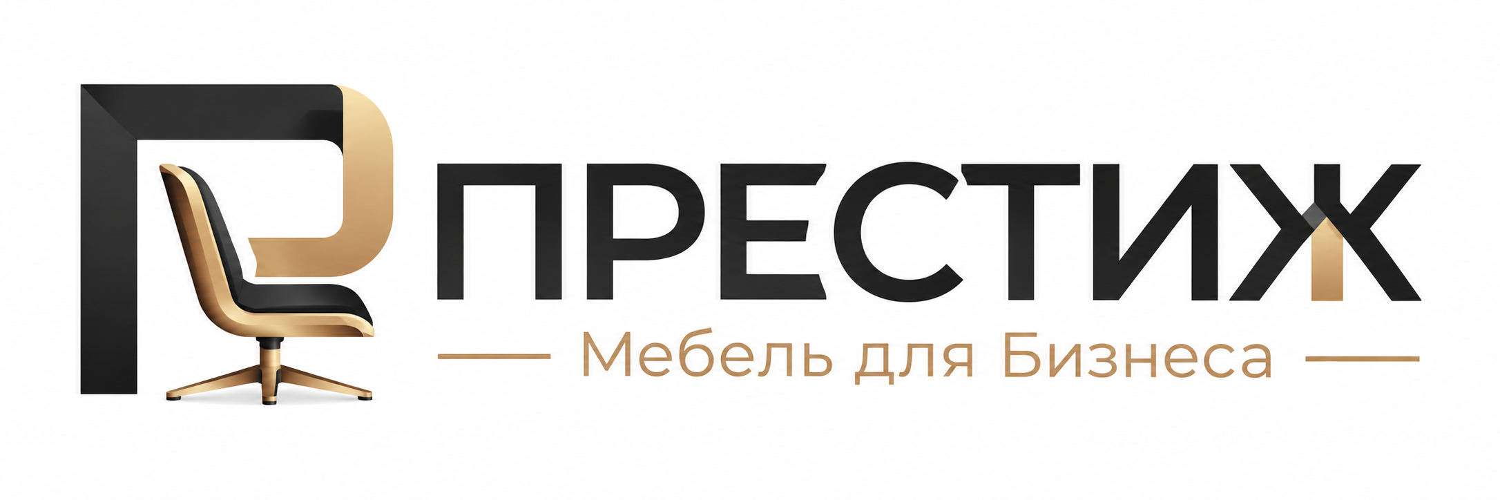 ПРЕСТИЖ — Мебель для Бизнеса